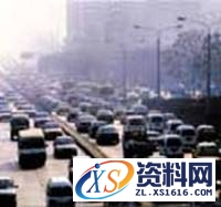 电动汽车的那些科普常识大全,电动汽车科普常识,第3张