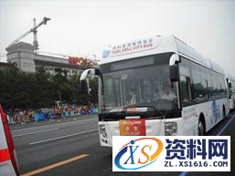 电动汽车的那些科普常识大全,电动汽车科普常识,第7张