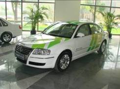 电动汽车科普常识（图文教程）,电动汽车科普常识,教程,第13张