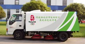 电动汽车科普常识（图文教程）,电动汽车科普常识,教程,第21张