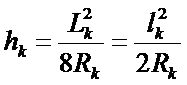 汽车钢板弹簧的设计（图文教程）,汽车钢板弹簧的设计,应力,第69张