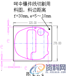 模具设计指南-各种模具类型的报价方法,模具设计,模具,第7张