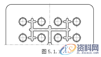 塑胶模具设计指南-模具结构设计,模具设计,结构设计,塑胶,模具,第1张