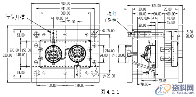 模具设计指南-各种模具类型的报价方法,模具设计,模具,第4张