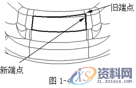 塑胶模具设计指南-胶件结构,如图,斜度,曲面,模具,脱模,第40张