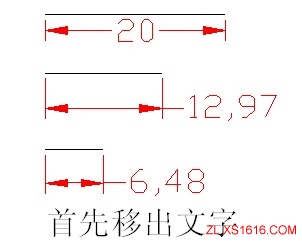 尺寸标注（图文教程）,尺寸标注,尺寸,标注,箭头,样式,第5张