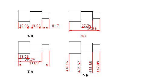 尺寸标注（图文教程）,尺寸标注,尺寸,标注,箭头,样式,第21张