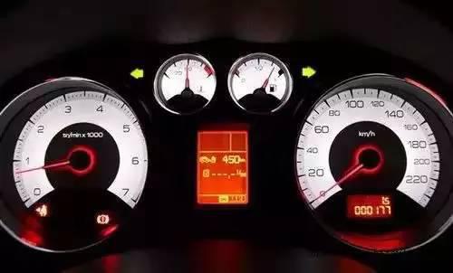 冬天汽车开暖气的正确方法（图文教程）,冬天汽车开暖气的正确方法,图文,第4张