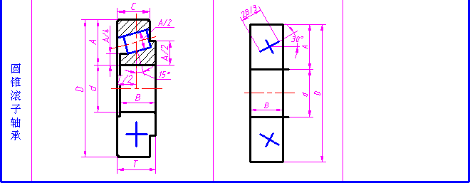 机械制图-1.5、滚动轴承（图文教程）,机械制图-1.5、滚动轴承,制图,教程,第5张