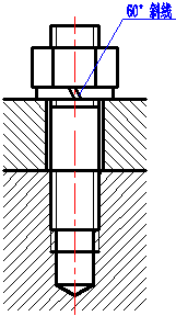 机械制图-1.2、螺纹紧固件（图文教程）,机械制图-1.2、螺纹紧固件,螺纹,制图,教程,第28张