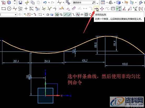 UG模具设计－UGNX10.0非均匀比例命令使用技巧,模具设计,比例,命令,第4张