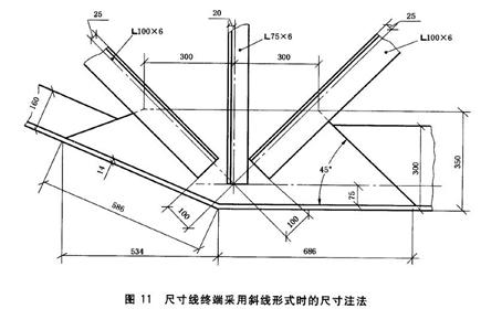 机械制图标准学习-尺寸标注（图文教程）,机械制图标准学习-尺寸标注,制图,标注,尺寸,第7张