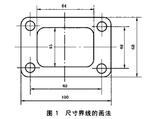 机械制图标准学习-尺寸标注（图文教程）,机械制图标准学习-尺寸标注,制图,标注,尺寸,第1张
