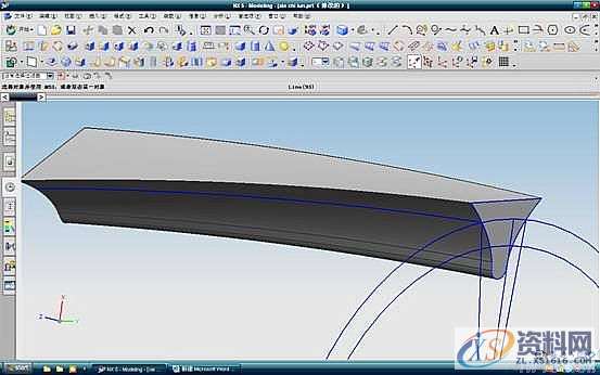 UG模具设计－UG建立斜齿轮模型方法,斜齿轮,模具设计,模型,第21张