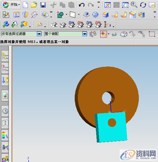 UG模具设计－UG动画仿真简单实例,模具设计,实例,第1张