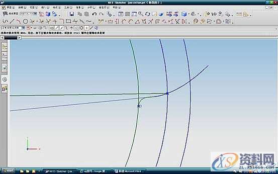 UG模具设计－UG建立斜齿轮模型方法,斜齿轮,模具设计,模型,第5张