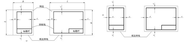 机械制图基本知识和技能（图文教程）,机械制图基本知识和技能,制图,教程,第2张
