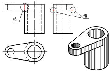 五、组合体|AutoCAD机械制图教程（图文教程）,五、组合体|AutoCAD机械制图教程,组合体,教程,制图,AutoCAD,第4张