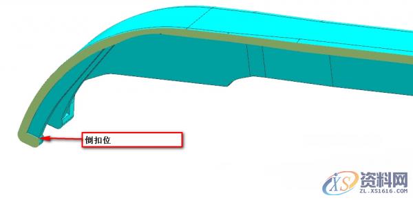 塑胶模具设计中内抽芯位设计中容易犯的一个致命错误,模具设计,塑胶,第3张