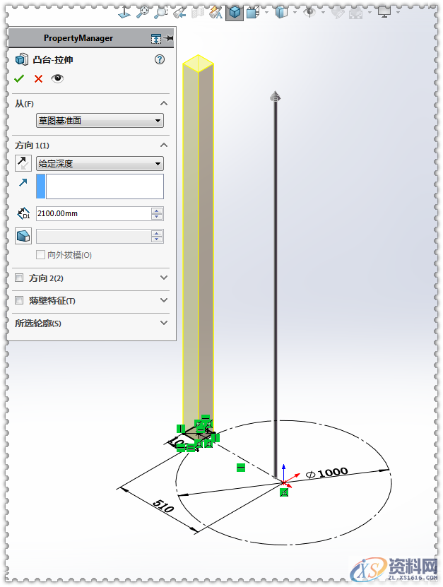 用SolidWorks软件设计一个木棚、一口井,SolidWorks,一个,设计,第17张