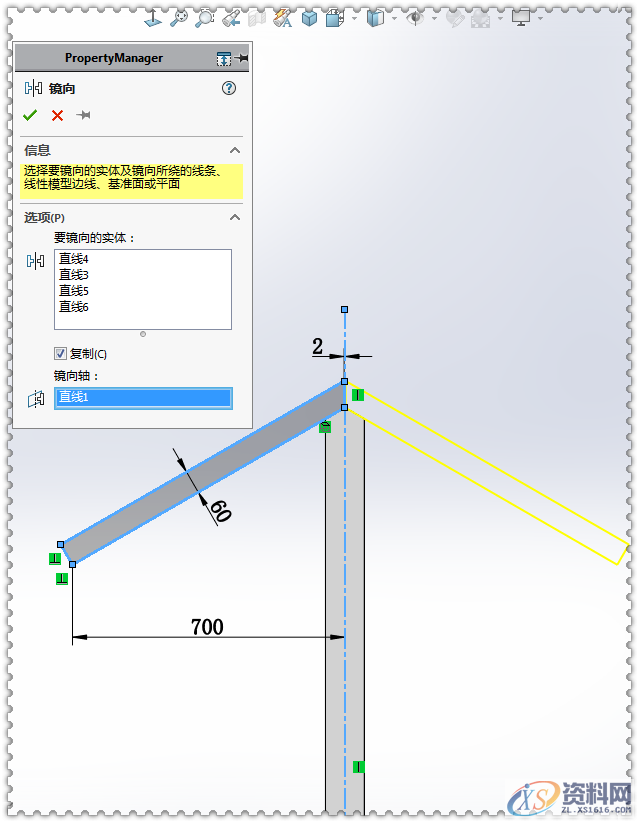 用SolidWorks软件设计一个木棚、一口井,SolidWorks,一个,设计,第19张