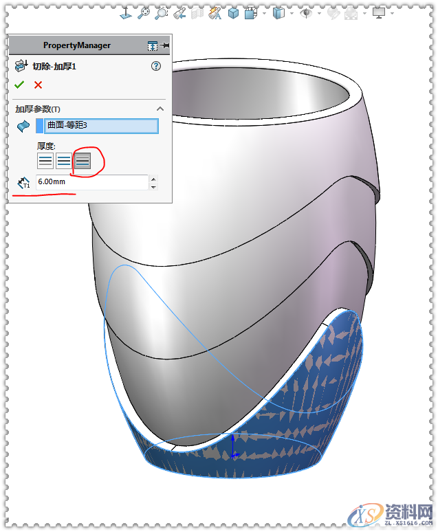 用SolidWorks画一个水杯，太好看了吧！,SolidWorks,一个,第17张