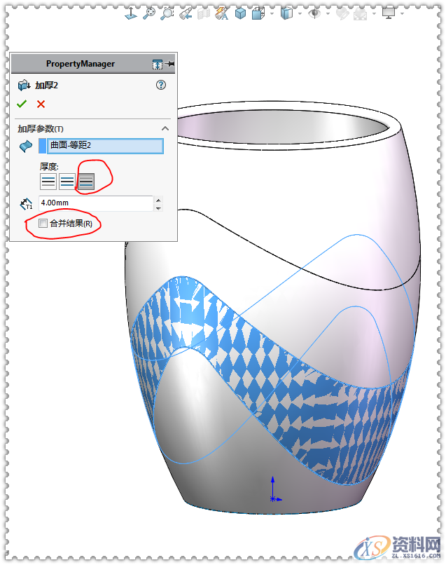 用SolidWorks画一个水杯，太好看了吧！,SolidWorks,一个,第14张