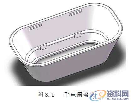 机械结构设计手电筒盖头注塑模具设计,模具设计,结构设计,注塑,第2张