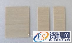 飞机模型制作方法（图文教程）,飞机模型制作方法,教程,第17张