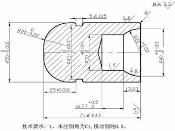 数控车加工的零件图及加工出来的零件图片（图文教程）,数控车加工的零件图及加工出来的零件图片,零件,加工,第27张