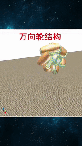 马桶堵了如何吸出来？34个机械原理、设计动画来了1、马桶疏通器原理：2、高频变压器绕组自动化生产：3、伺服电缸高负载、大推力、高精度、易维护，应用广泛：4、小型土豆收获机：5、郎酒瓶子制作工艺：6、陶瓷杯自动化生产：7、液压奶酪切割机：8、自动化摊煎饼：9、蔬菜丸子制作过程：10、自动化包子机：11、万能清扫器：12、快速部署战场铁丝网防御线：13、手持式自动螺丝机：14、自由弯管机：15、滚动式捡果器：16、铜管折弯过程，谁知道为什么不瘪：17、自动化攻丝机：18、45度管接头滚牙：19、食品,马桶堵了如何吸出来？34个机械原理、设计动画来了，直观易懂,第28张