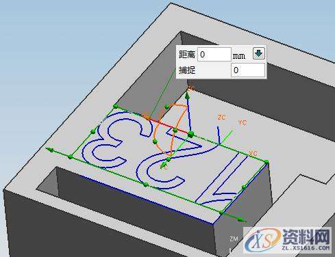UG模具设计－UG软件操作中如何生成中文文字字符,UG生成文字,模具设计,生成,文字,第8张