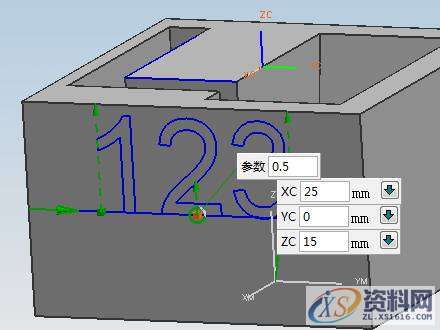 UG模具设计－UG软件操作中如何生成中文文字字符,UG生成文字,模具设计,生成,文字,第18张