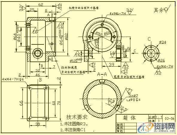 机械设计：如何能看懂复杂机械图纸中的尺寸标注，赶快学起来 ... ...机械设计：如何能看懂复杂机械图纸中的尺寸标注，赶快学起来 ...,图纸,标注,尺寸,第12张