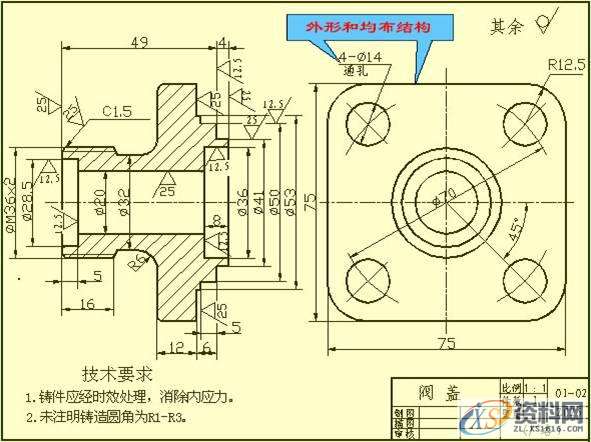 机械设计：如何能看懂复杂机械图纸中的尺寸标注，赶快学起来 ... ...机械设计：如何能看懂复杂机械图纸中的尺寸标注，赶快学起来 ...,图纸,标注,尺寸,第10张