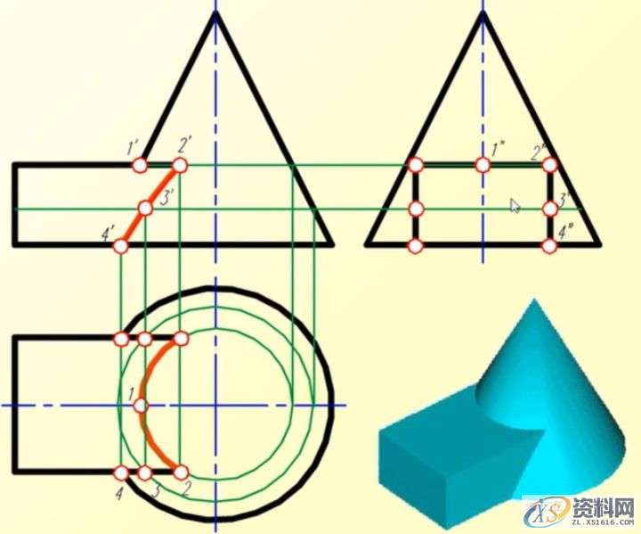 机械设计：机械制图CAD，相贯线,制图,设计,CAD,第35张