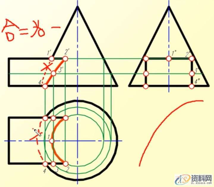 机械设计：机械制图CAD，相贯线,制图,设计,CAD,第34张
