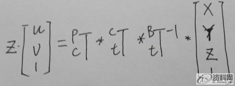 非标自动化机器人视觉伺服的工业机器人系统研究,非标,视觉,第5张