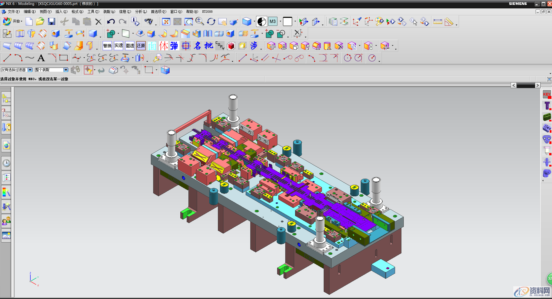 UG汽车模具设计，逆向工程在汽车设计中的应用,模型,曲面,造型,设计,第1张