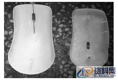 塑胶模具设计：逆向工程在鼠标外壳快速设计与制造中的应用 ...,图5 鼠标外壳样件,模具设计,塑胶,第9张