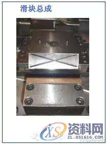 最全的产品设计与冲压工艺，极具收藏价值！,冲压,工艺,第38张