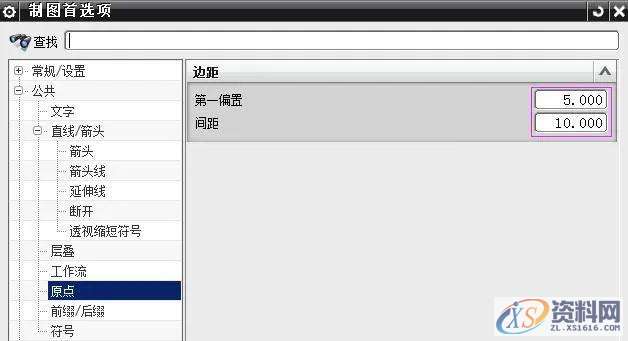 UG模具设计：出工程图标注参数的设置,模具设计,标注,参数,设置,第3张