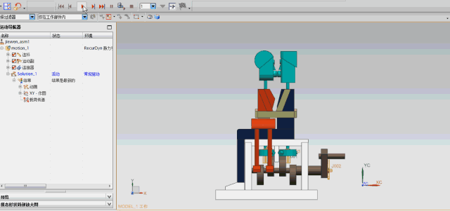 模具结构设计：做结构设计UG和PROE软件相比，谁更强大？,结构设计,模具,软件,第3张