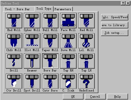 Mastercam教程－6.二维加工综合实例（图文教程）,Mastercam教程－6.二维加工综合实例,二维,教程,实例,加工,第45张