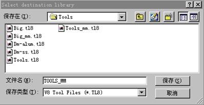 Mastercam教程－3.挖槽刀具路径的应用（图文教程）,Mastercam教程－3.挖槽刀具路径的应用,教程,路径,第7张