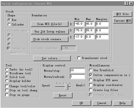 Mastercam教程－2.二维零件设计及轮廓加工刀具路径（图文教程） ...,Mastercam教程－2.二维零件设计及轮廓加工刀具路径,二维,教程,零件,第54张