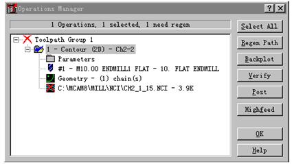Mastercam教程－2.二维零件设计及轮廓加工刀具路径（图文教程） ...,Mastercam教程－2.二维零件设计及轮廓加工刀具路径,二维,教程,零件,第33张