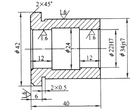 数控车粗精加工套筒零件的工艺设计和程序编制（图文教程） ...,数控车粗精加工套筒零件的工艺设计和程序编制,精加工,零件,第1张