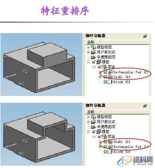 CNC数控编程——UG编程画图建模图纸分享，收藏后再也不用担心没有练习图啦！ ...,画图,建模,图纸,数控,第14张