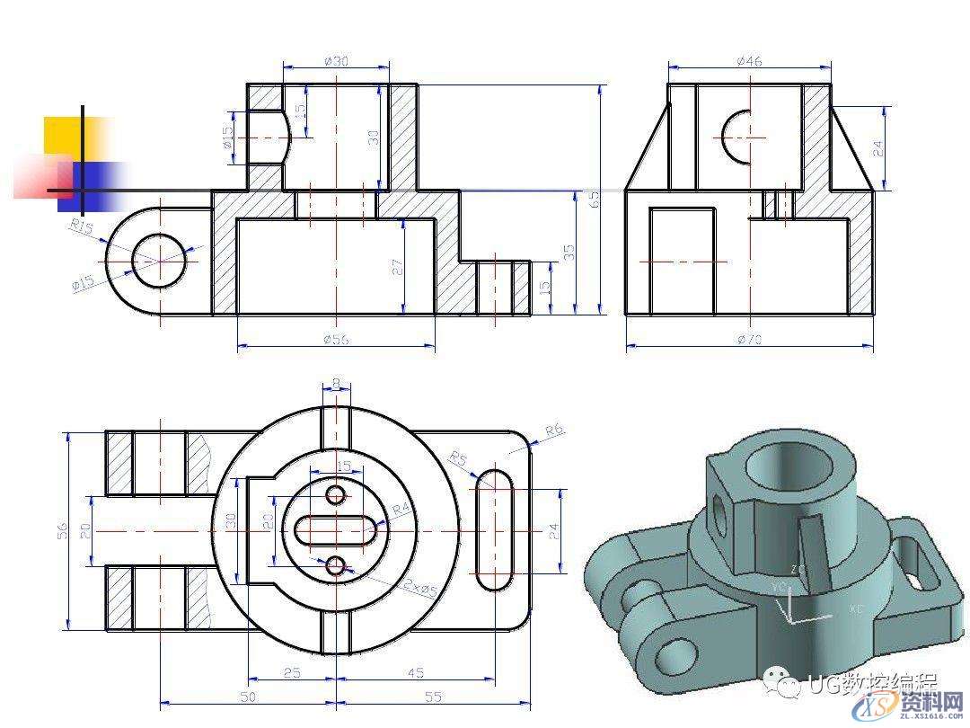 CNC数控编程——UG编程画图建模图纸分享，收藏后再也不用担心没有练习图啦！ ...,画图,建模,图纸,数控,第39张